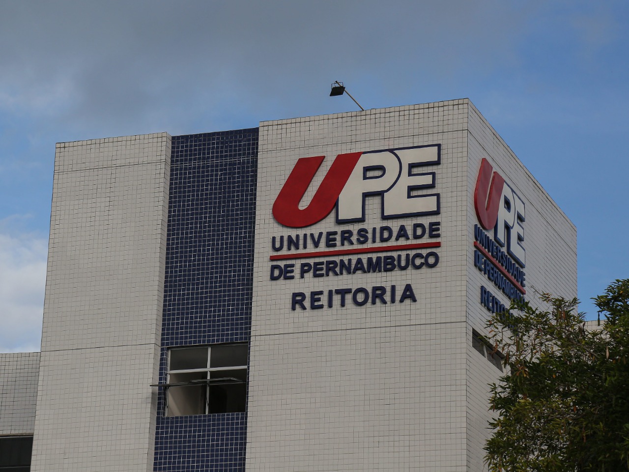 Campus Ouricuri está com inscrições abertas, até o dia 23 de